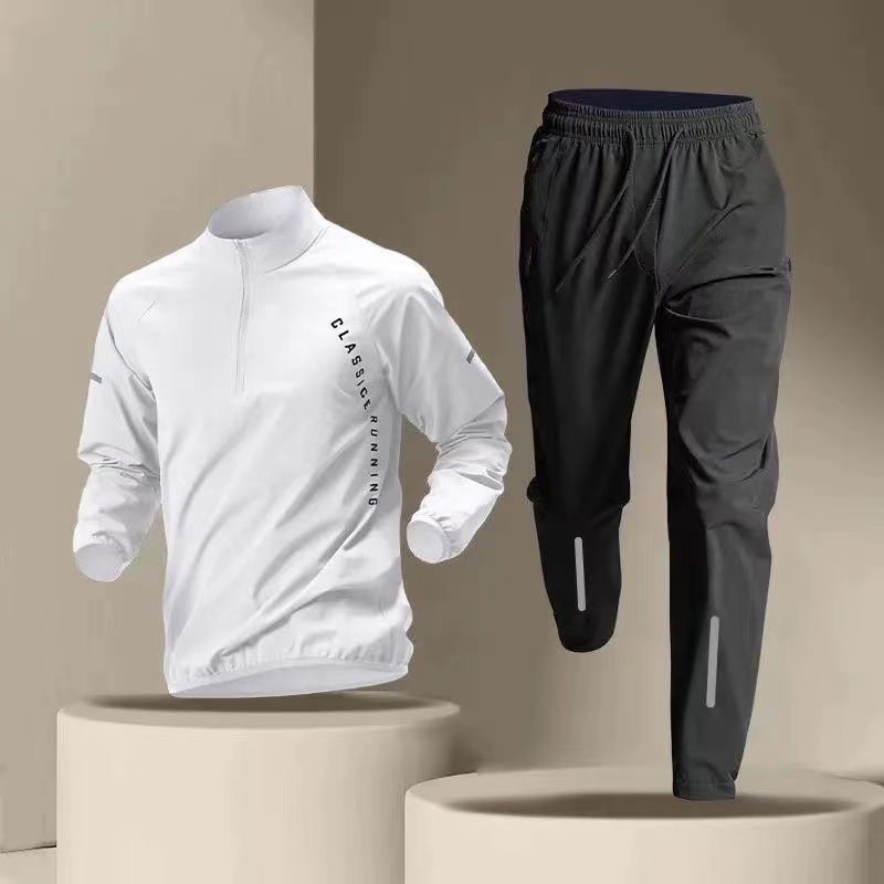 Running Pant Jogger - بدلة رياضية للرجال بسحاب نصفي سريعة