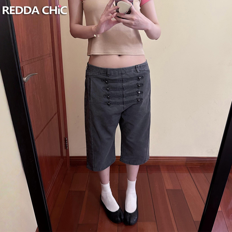 Cargo Pant Wide - ريدداشيك بنطلون جينز نابليون كابري نسائي