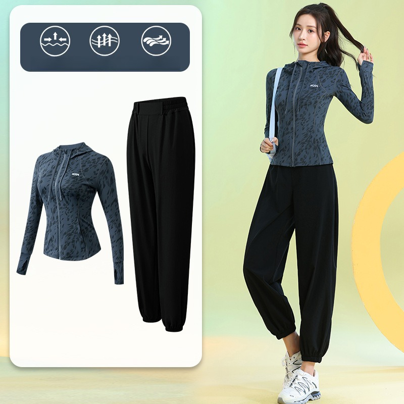 Running Pant Jogger - بدلة رياضية نسائية للجري بأكمام طويلة