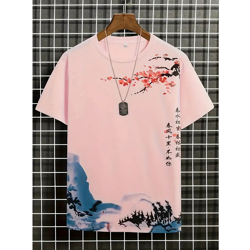 قميص رجالي بأسلوب صيني قديم مع - مراجعة Street Fashion In Chinese وسعره