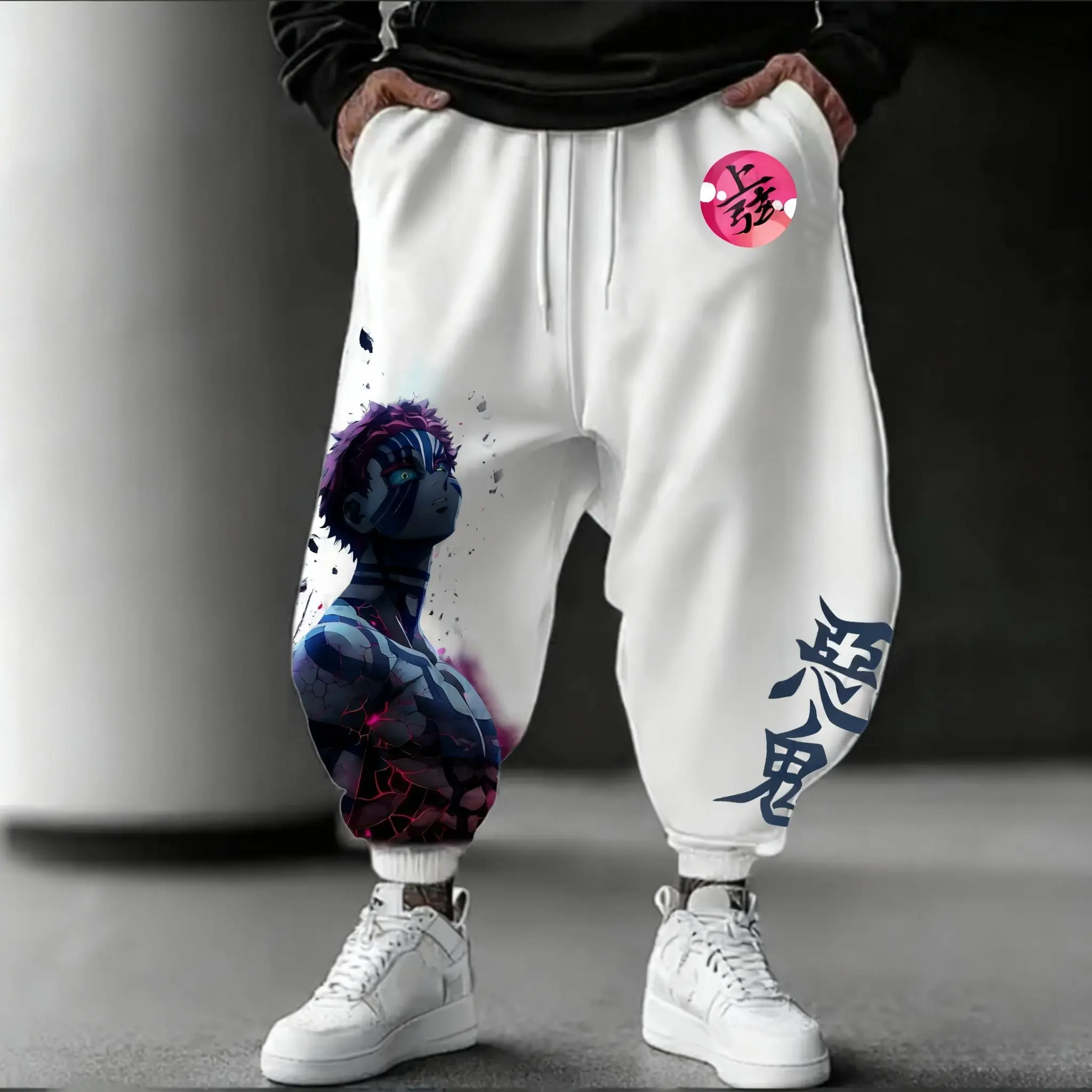 بنطلون أنيمي ديمون سلاير أكازا - مراجعة Street Fashion Japan وسعره