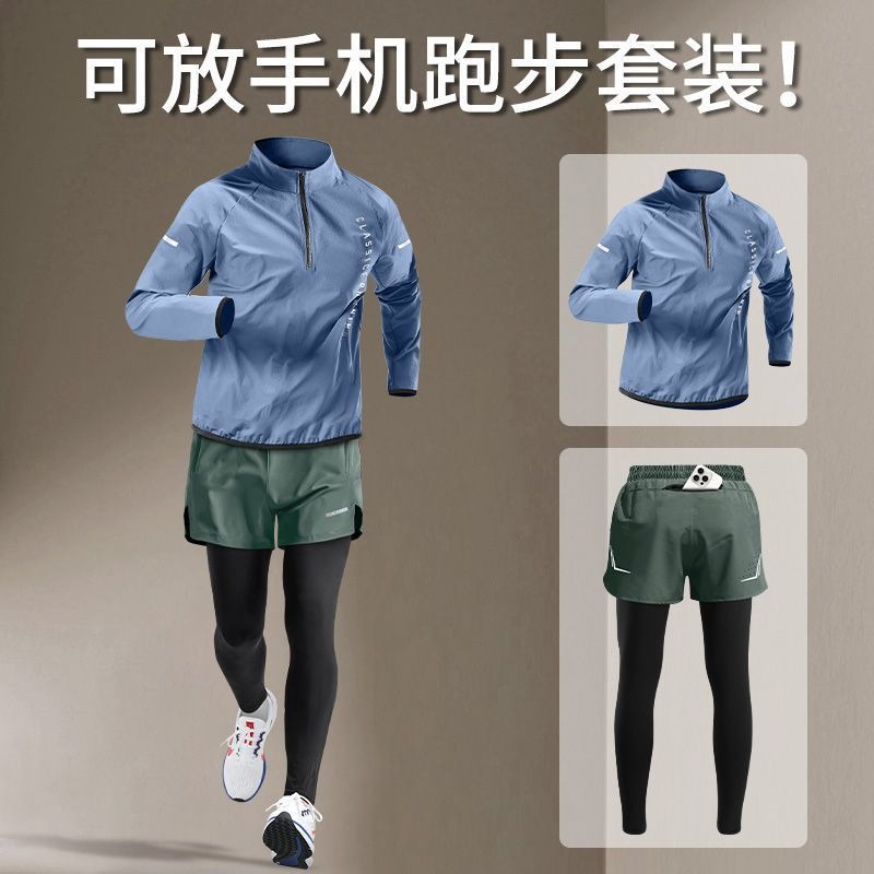 أطقم رياضية للرجال للجري وركوب - مراجعة Running Pant Jogger وسعره