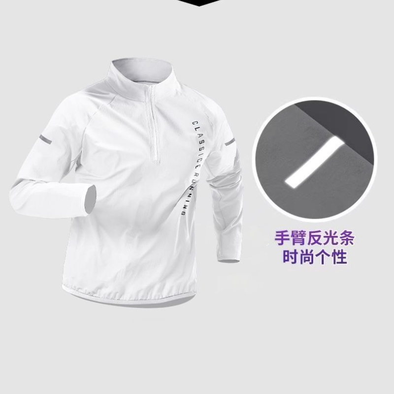 أطقم رياضية للرجال للجري وركوب - مراجعة Running Pant Jogger وسعره